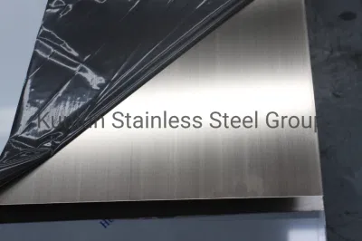 Lowest Price Sheet Stainless Steel Near Me