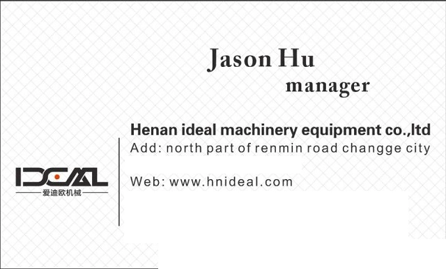 Second Hand Worm Gear Steel Wire Bending Machine Iron Rod Bender Price