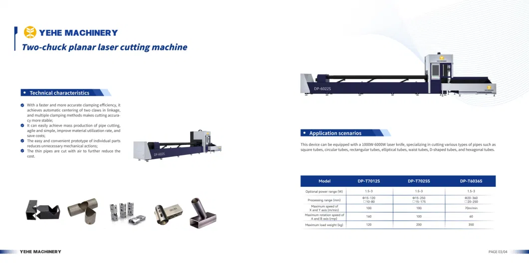 Exchange Shuttle Table with CNC Fiber Metal Laser Cutting Machine Sheet Metal Storage Tower