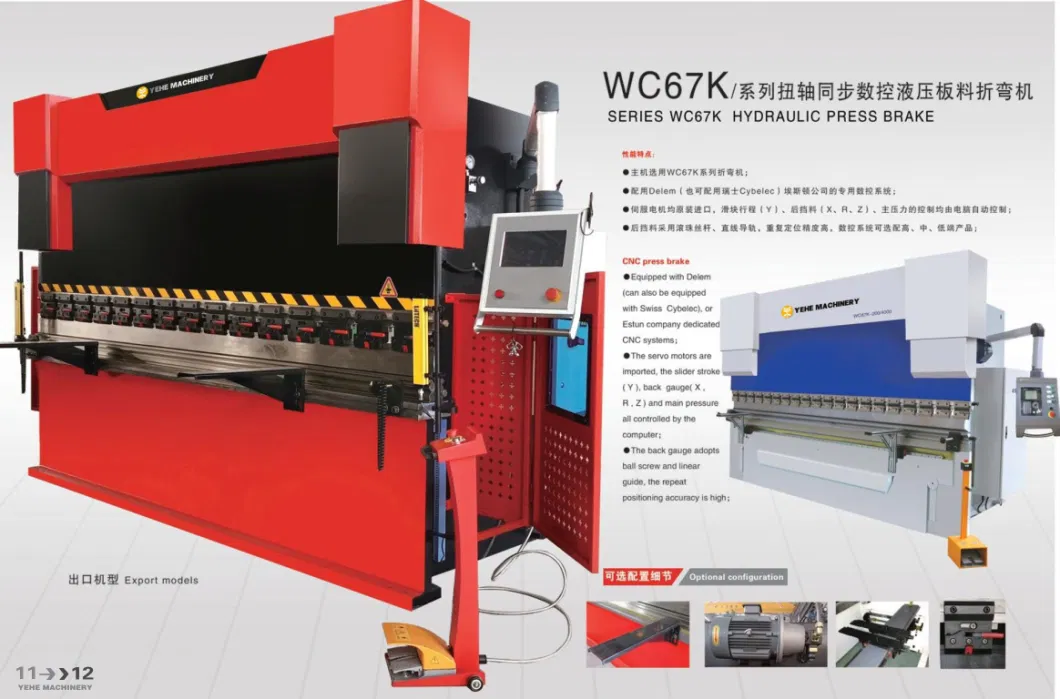 Bender Punching Shearing Folding Universal Auto Stainless Steel Sheet Press Brake Hydraulic CNC Bending Machine