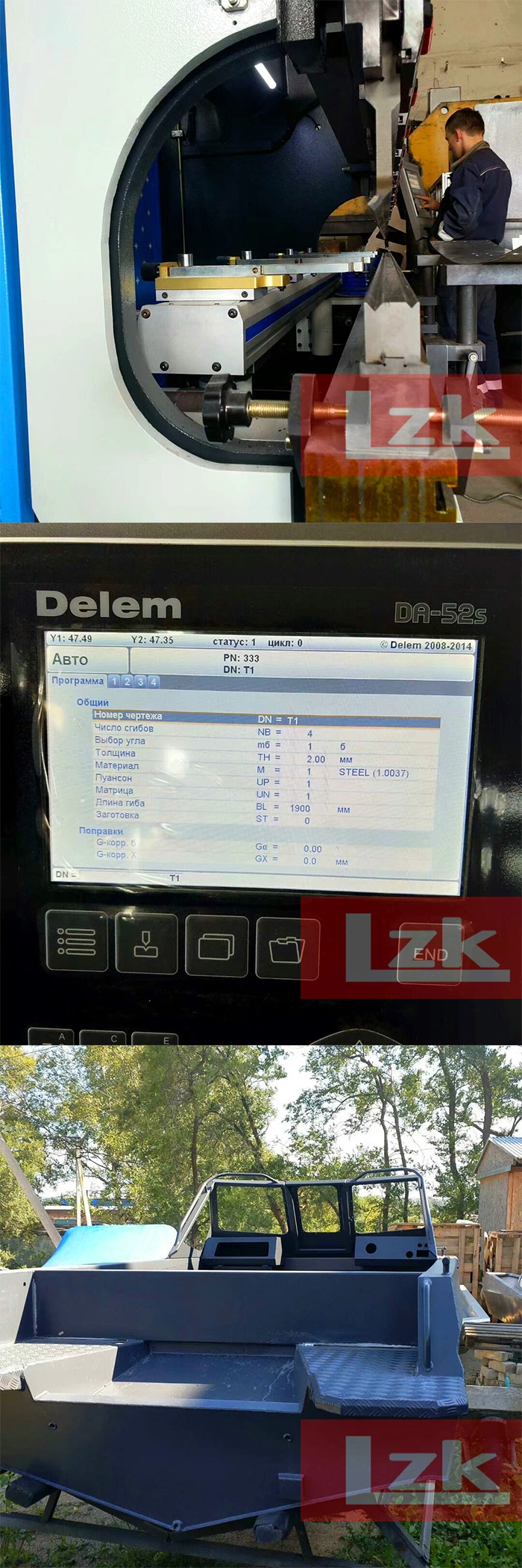 100tonx3000meter CNC Hydraulic Sheet Bending Press