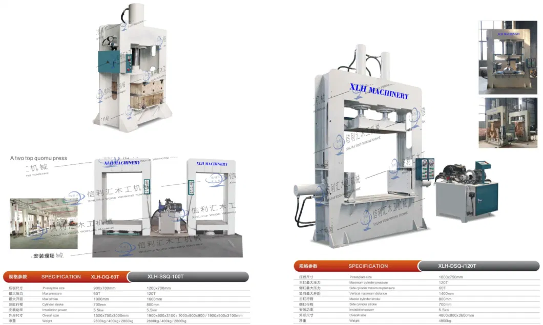 Compass Timber Plywood Seat Bending Machine Bent Wood Press Machine, RF/Hf Hydraulic Wood Press Machine for Bending Plywood Bentwood Furniture