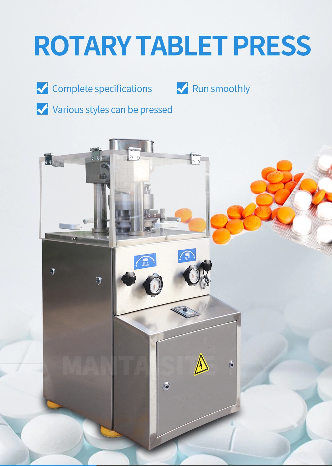 Pharmaceutical Intelligent Rotary Candy Tablet Press Machine Chemical Medicine Herbal Tablet Making Machine for Tablet Pill Presses
