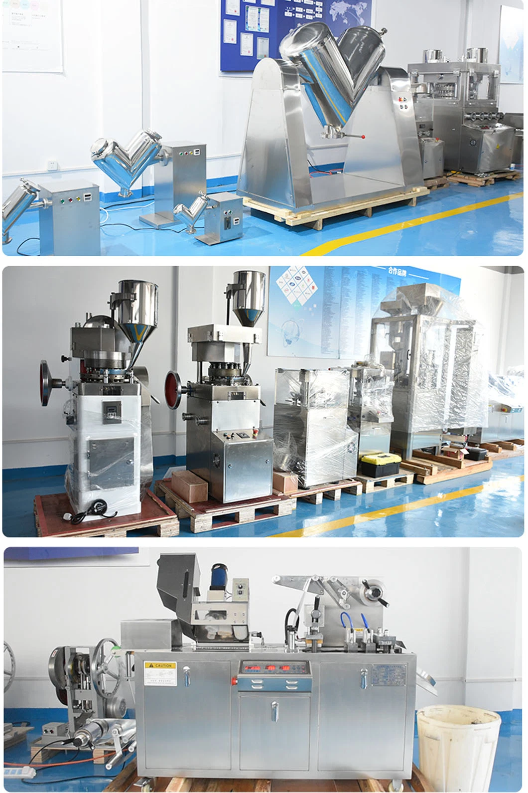 Tianhe Rotary Pharmaceutical Machinery Automatic Tablet Press