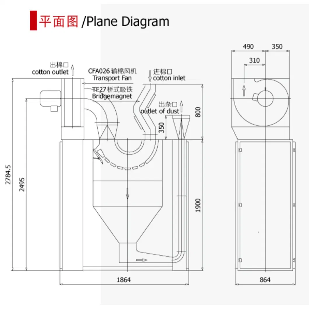 180 Degrees Bent Pipe Weight Textile Spinning Machine