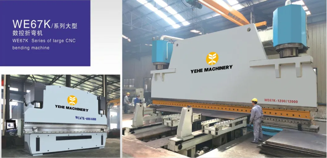 Bender Punching Shearing Folding Auto Stainless Steel Sheet Press Brake Hydraulic CNC Bending Machine for Aluminum