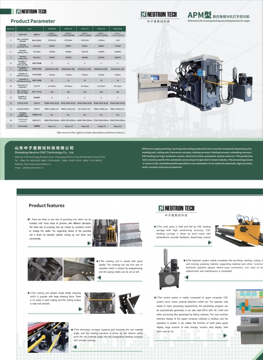 CNC Automatic Angle Punching Marking Cutting Line Shearing Line Angle Production Machine Angle Processing Machine Angle Production Equipment Angle Punching