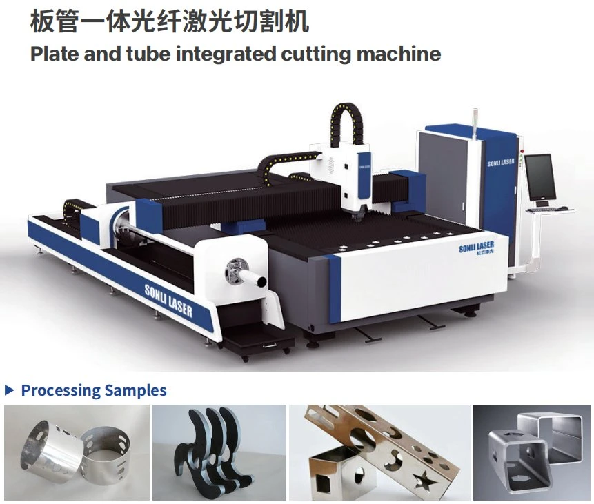 Widely Used 3015 Fiber Laser Cutting Machine 2000W Plate and Tube CNC Fiber Laser Cutting