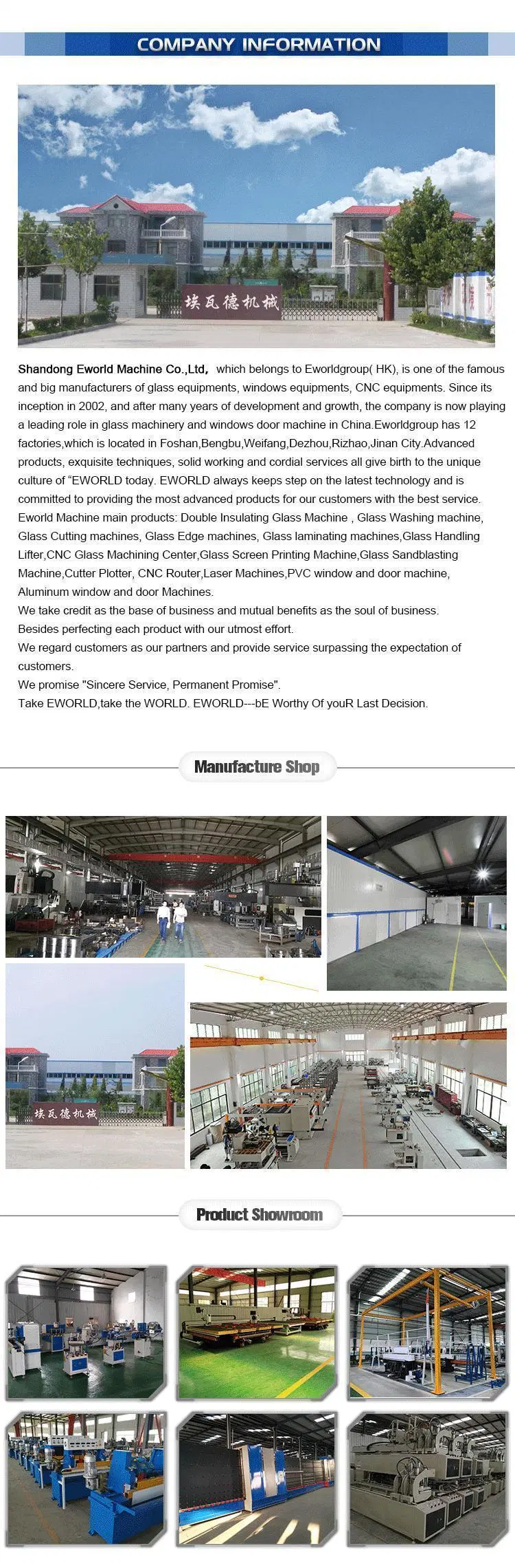 Long Service Life Vertical Glass Washing Mashine Factory Dedicated