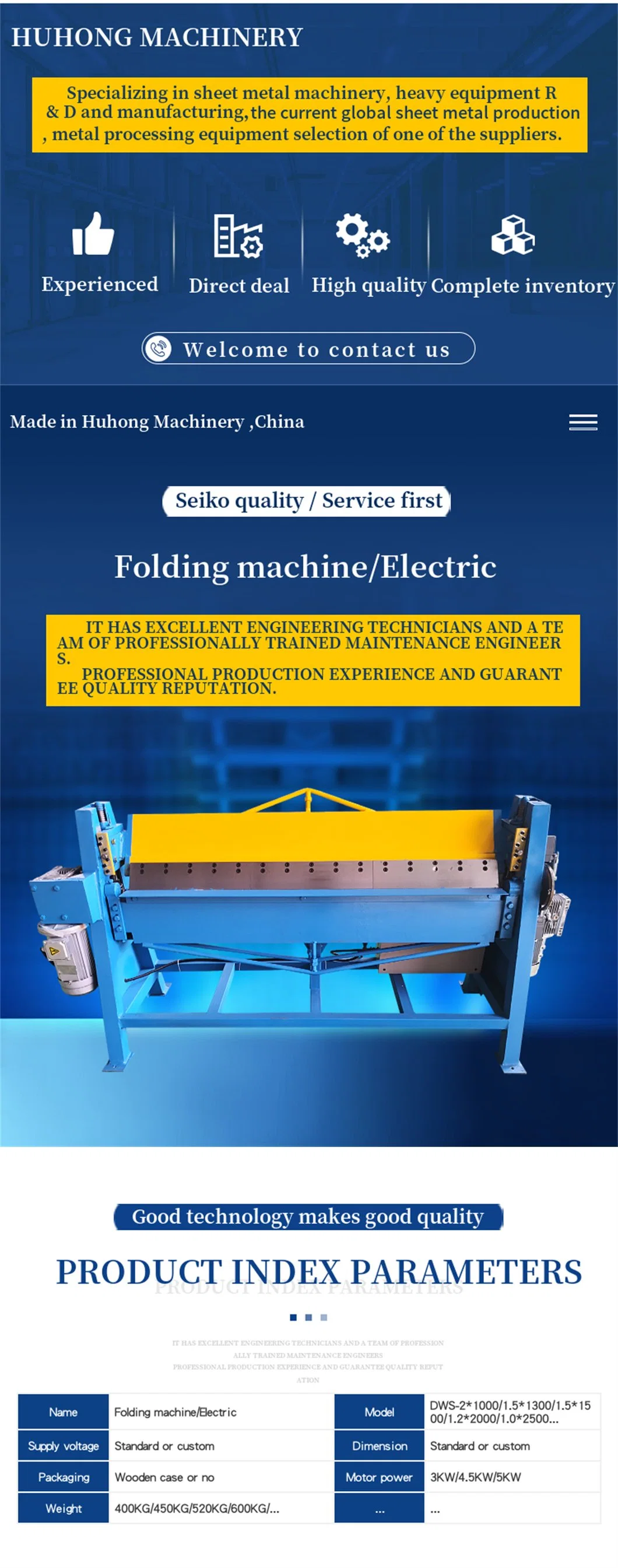 Electric Folding Bending Machine/Brake Machine