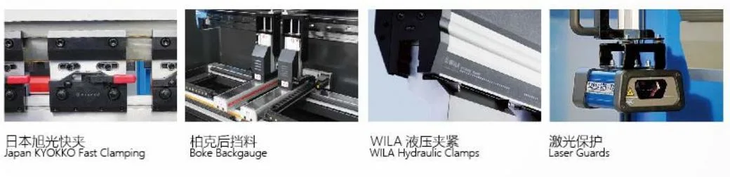 All-Metal CNC Hydraulic Press Brake Machine with 4+1 Axis Customization