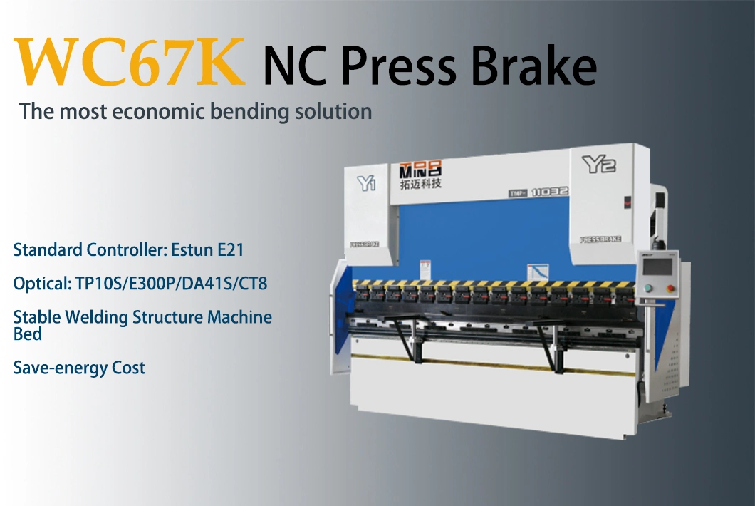 Factory Price Automatic Metal Brake Press CNC Steel Sheet Folding Bending Machine