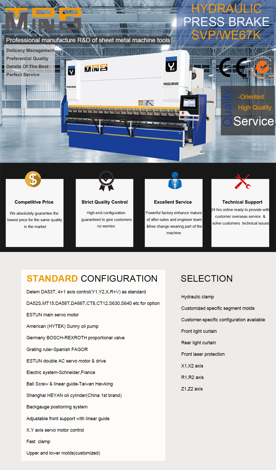 New Style CNC Press Brake Bending Machine for Sheet Metal Processing