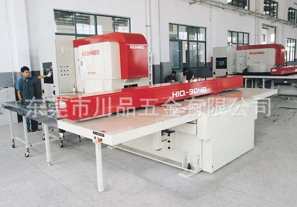 CNC Thin Turret Punch Press Tools (A station) Punching Die Nisshinbo Machine Tool