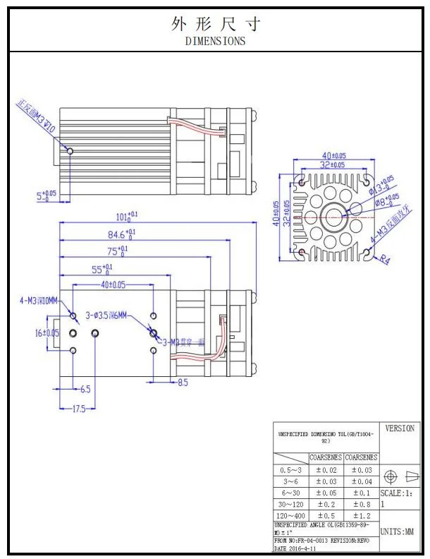 12V 5W Optical Power Laser Module Head Kits 450nm 5W for Laser Carving Engraving