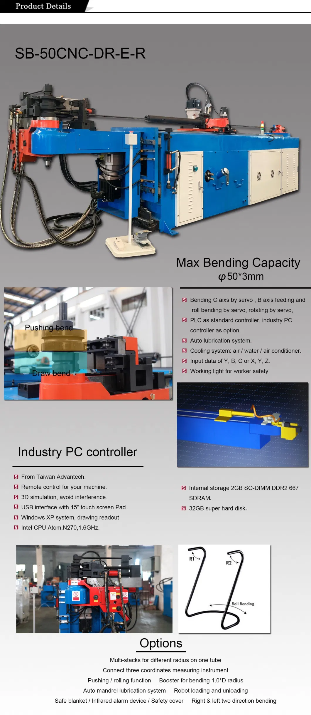 Moban-Wgj Sb-50CNC-Dr-E-R CNC Tube Bending Machine with Roll Bending and Hole Punching