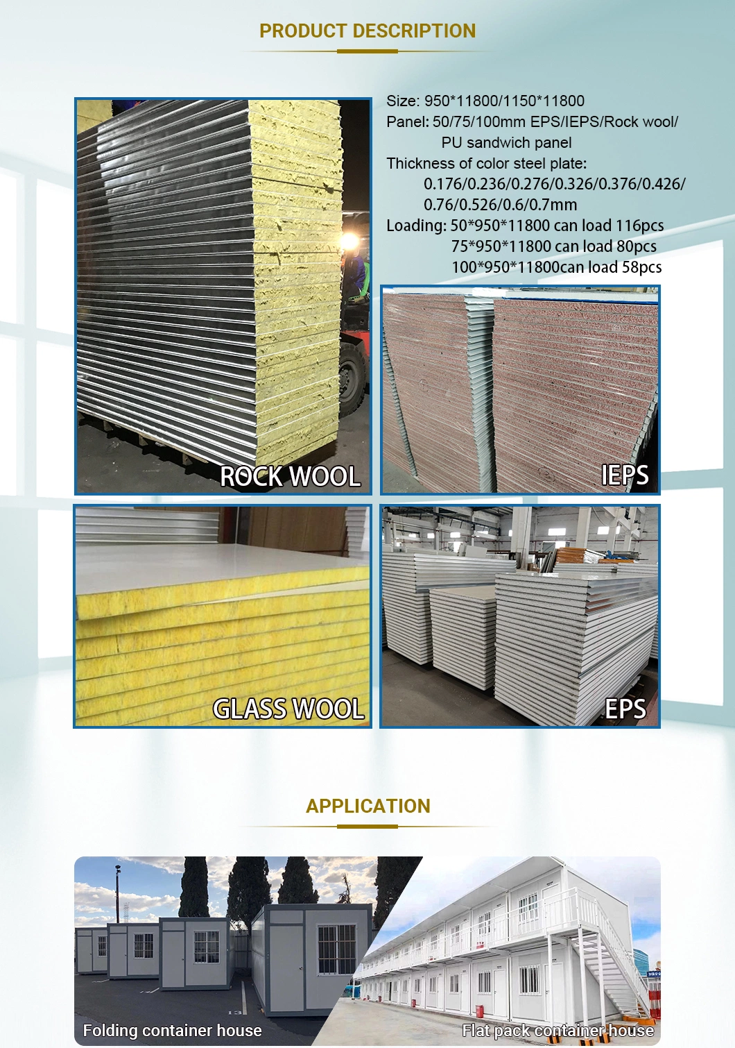 High Performance Fold out Collapsible Warehouse Relocatable Industrial Accommodations Sandwich Panel Cost