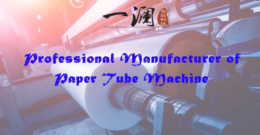 GM-Commercial Automatic Spiral Cardboard Paper Tube Core Pipe Making Winding Straw Bending Packaging Printing Machine