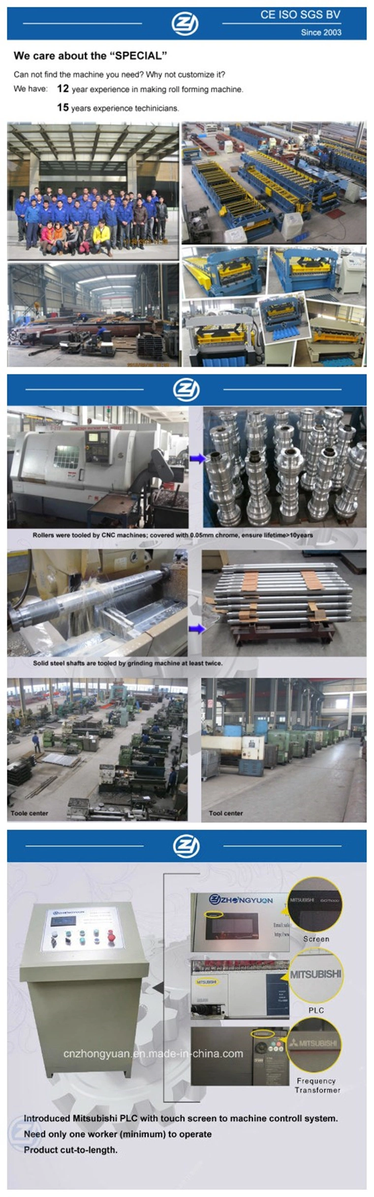 CNC Cold Bending Roll Forming Making Machine for Metal Color Steel Profile Trapezoidal Roof Panels / Corrugated Roofing Sheets Factory Price