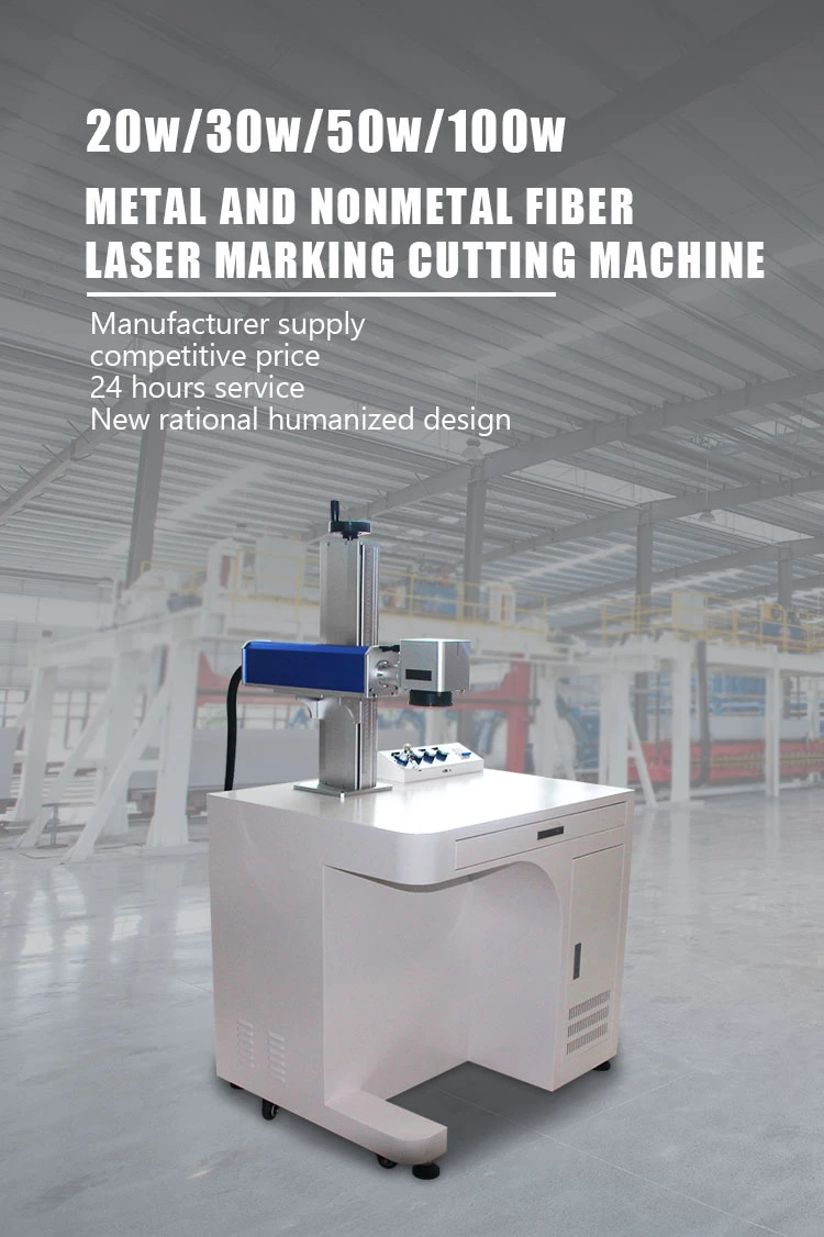 Desktype Portable Model 20W 30W 50W Laser Power Source Fiber Laser Cutting Metal Nonmetal Laser Marking CNC Router