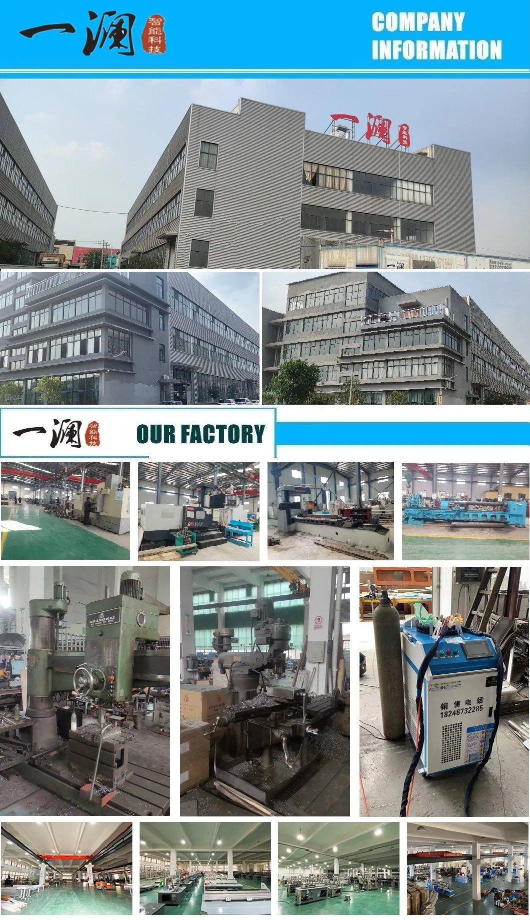 GM-Commercial Automatic Spiral Cardboard Paper Tube Core Pipe Making Winding Straw Bending Packaging Printing Machine