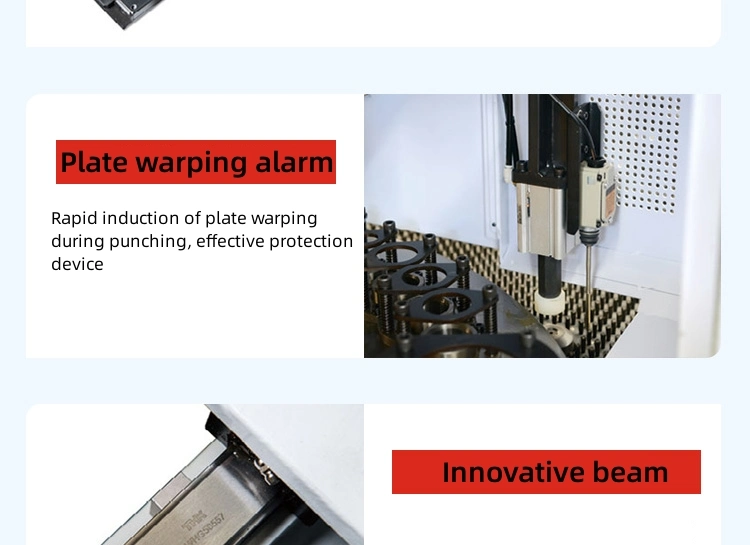 CNC Punching Machine/CNC Turret Punch Press