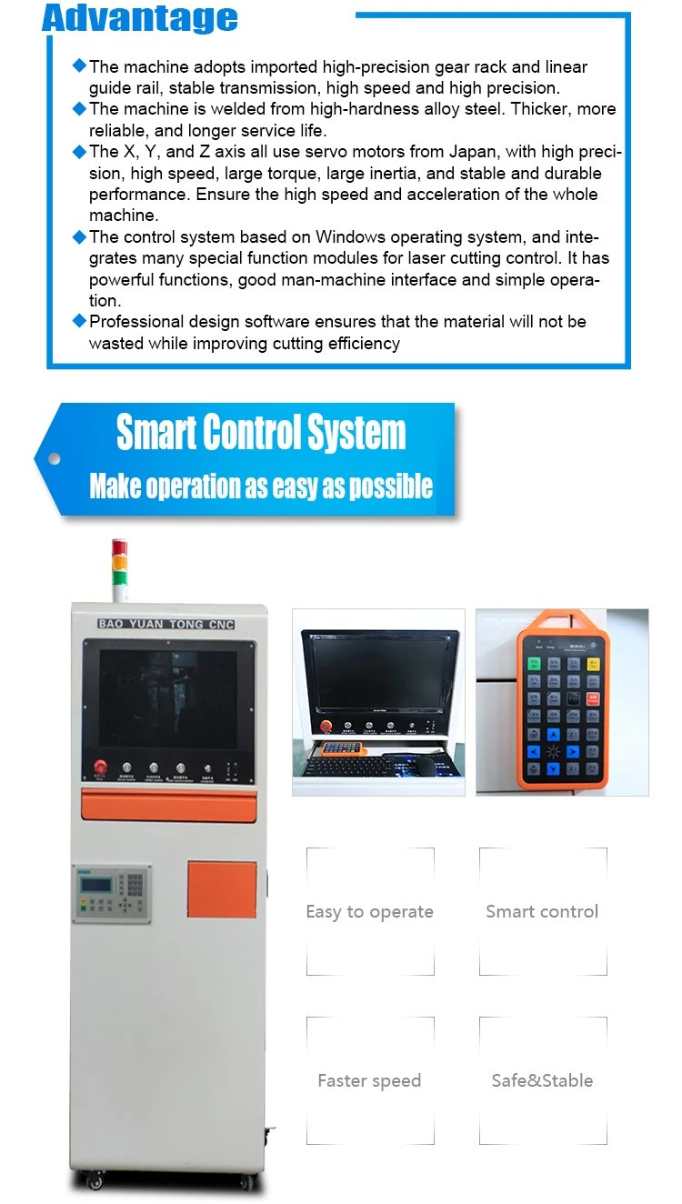 Bytcnc Sheet Metal Cutter 3000W CNC Fiber Laser Cutting Machine Stainless Steel