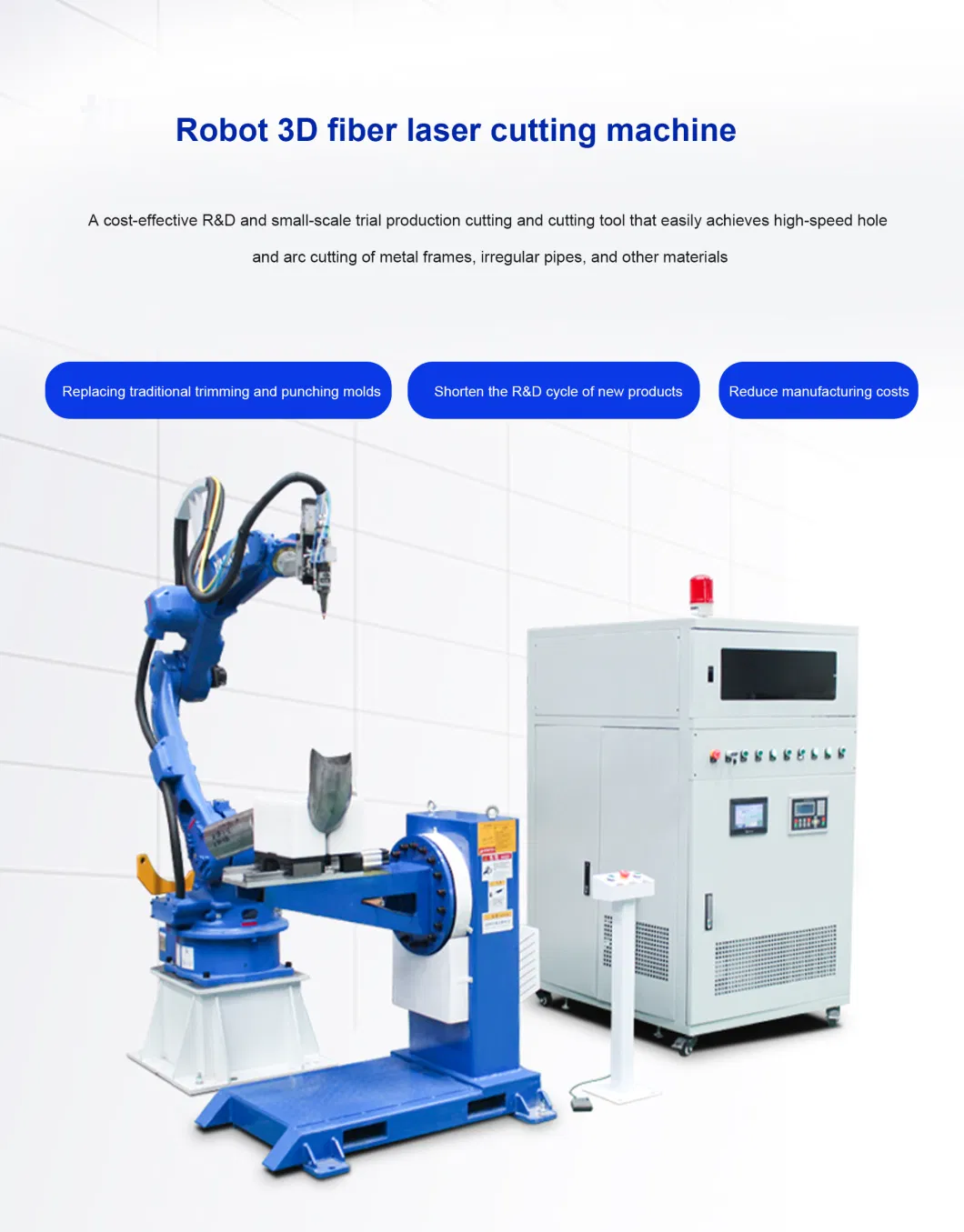 Aluminum Alloy Frame Laser Cutting Machine 3D Laser Cutting Equipment Vertical Upside Down Shaped Parts Cutting