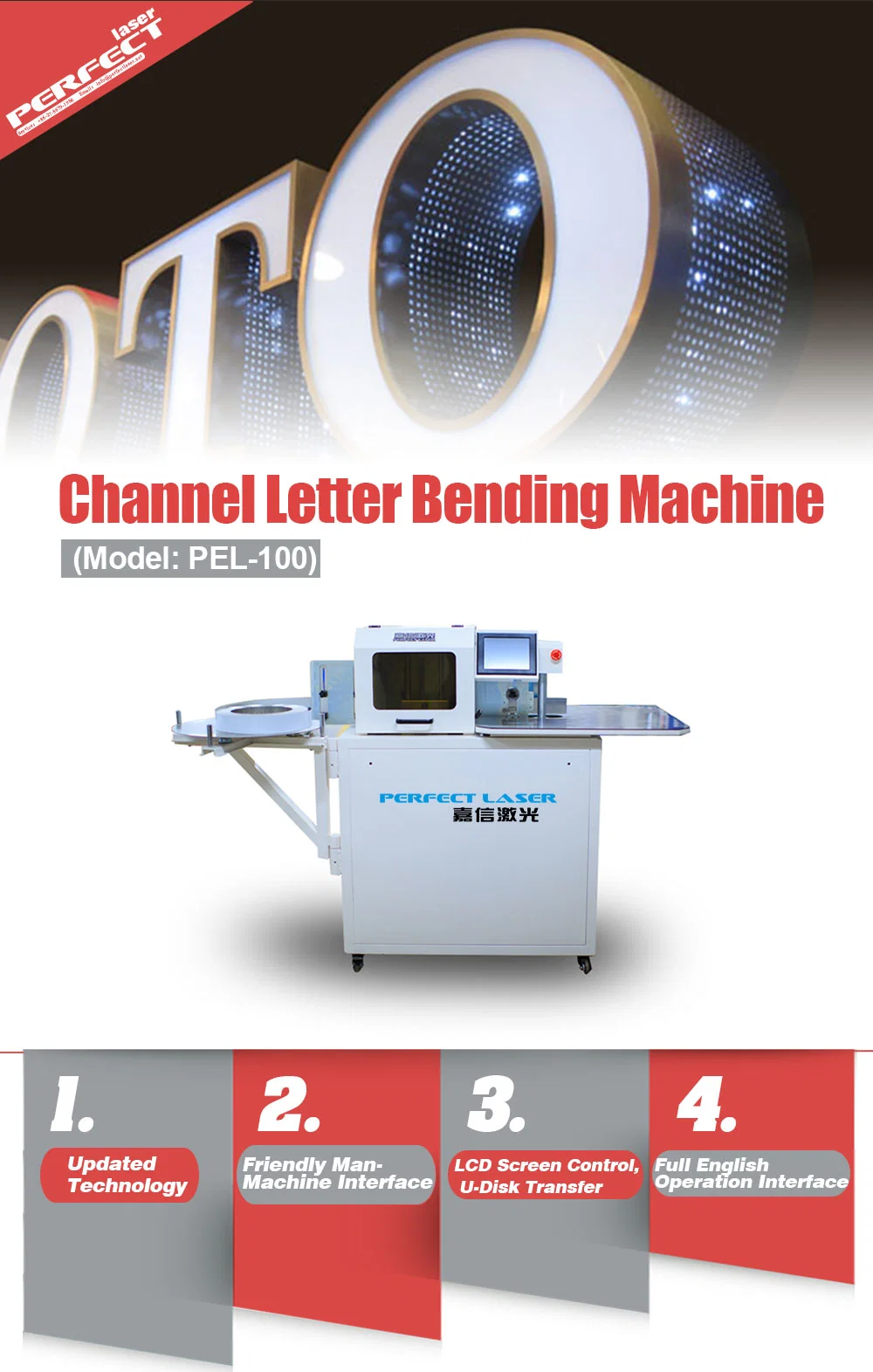 Aluminum Channel Letter Bending Machine