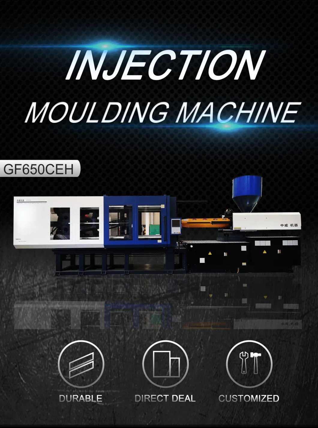 GF 650eh CNC Control Manufacturing Machine Plastic Bucket Injection Molding Machine