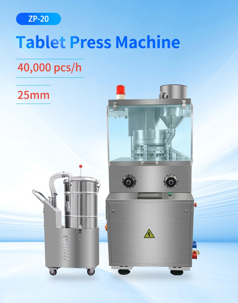 CE Approved Rotary Tablet Press of Pharmaceutical Machinery (ZP-20)
