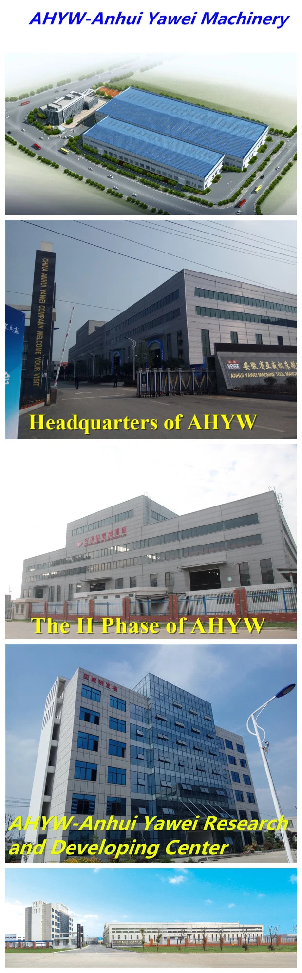 Ahyw Anhui Yawei CNC Hydraulic Guillotine Shearing Cutting Machine