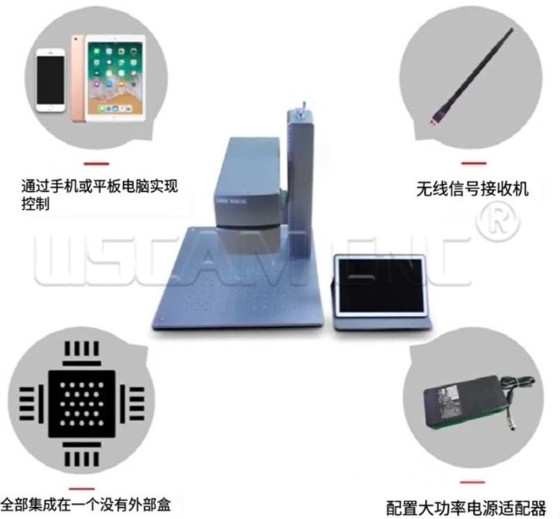 20W 30W 50W Engraver All-in-One Integrated Design Mobile Phone iPad Control Laser Marking CNC Fiber Laser with Battery
