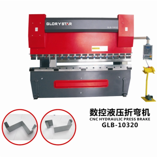 High Speed CNC Bending Equipment for All Metal