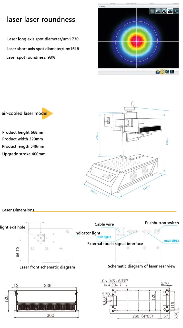 15W Plastic UV Laser Engraving Machine