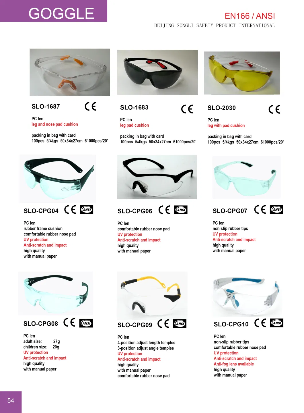 Slo-A8005 Eye Protection Protective Eye Wear Goggle Auto Darken Welding Glasses Safety Glasses