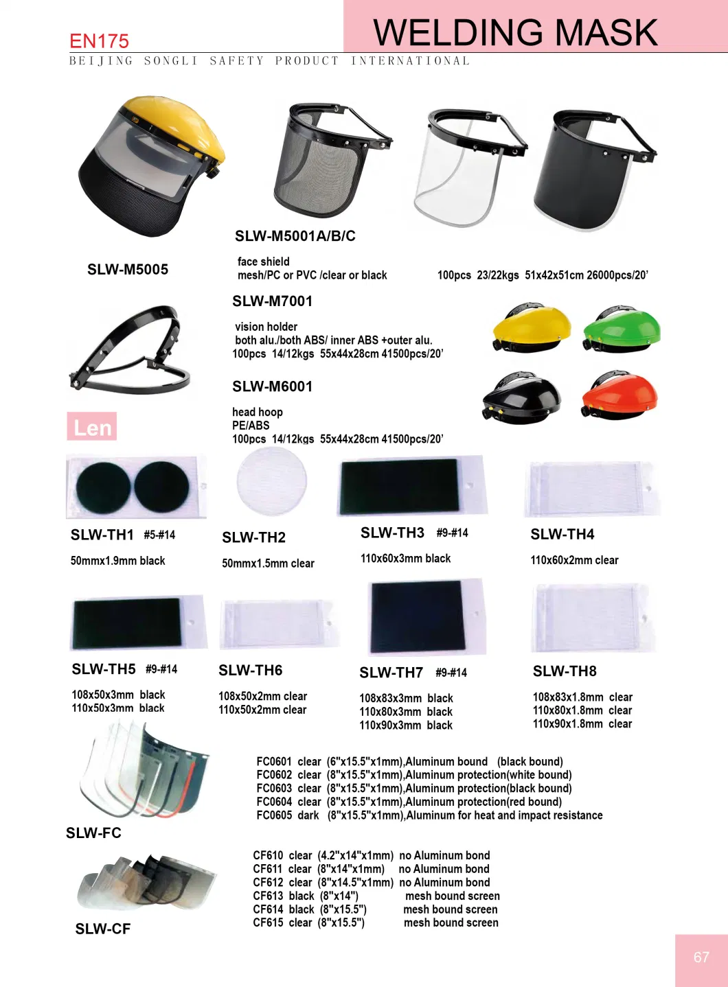 Slw-A3001 Welding Mask Weld Face Shield