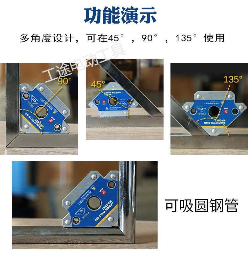 Strong Magnetic Welding Holder with Ferrite Magnet Core Stand Holder Electrode