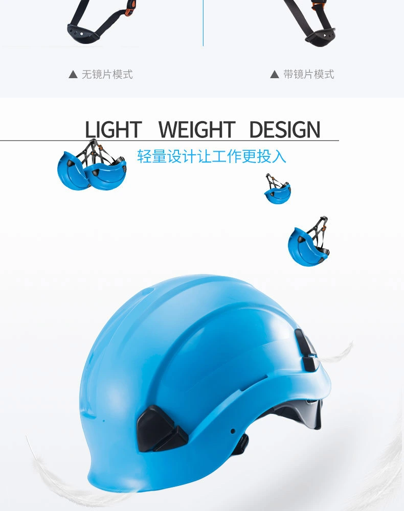 Industrial Head Protection Working Safety Helmet ABS Without Glasses