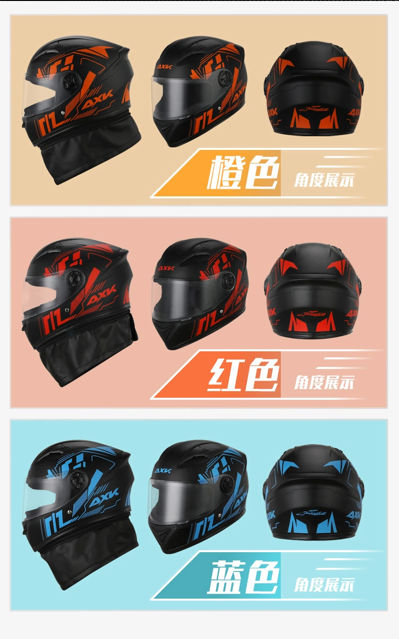 Factory OEM Flip up Full Face Black Motorcycle Helmet