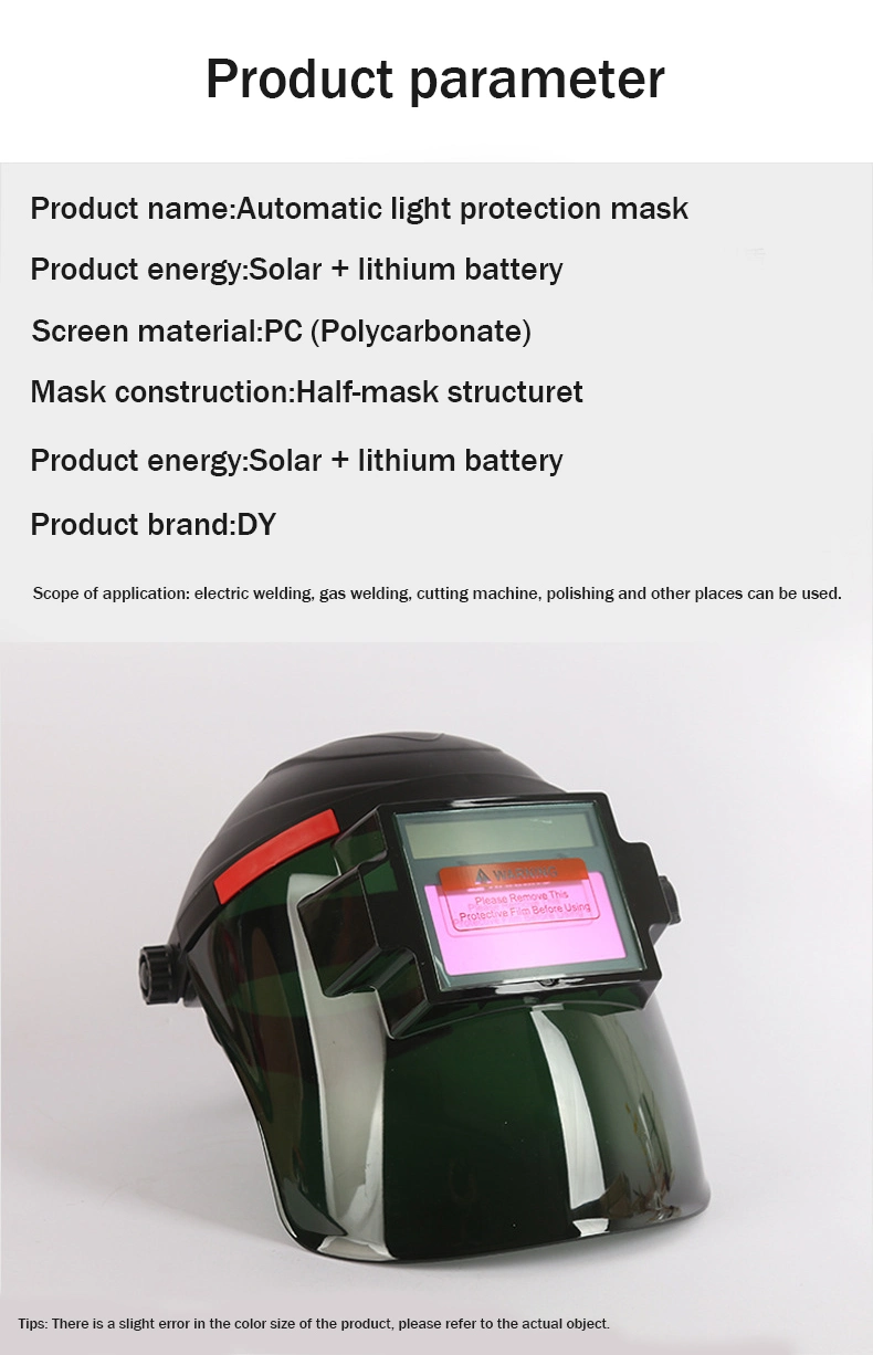 Welder&prime;s Special Head-Mounted Argon Arc Welding Secondary Welding Welding Mask