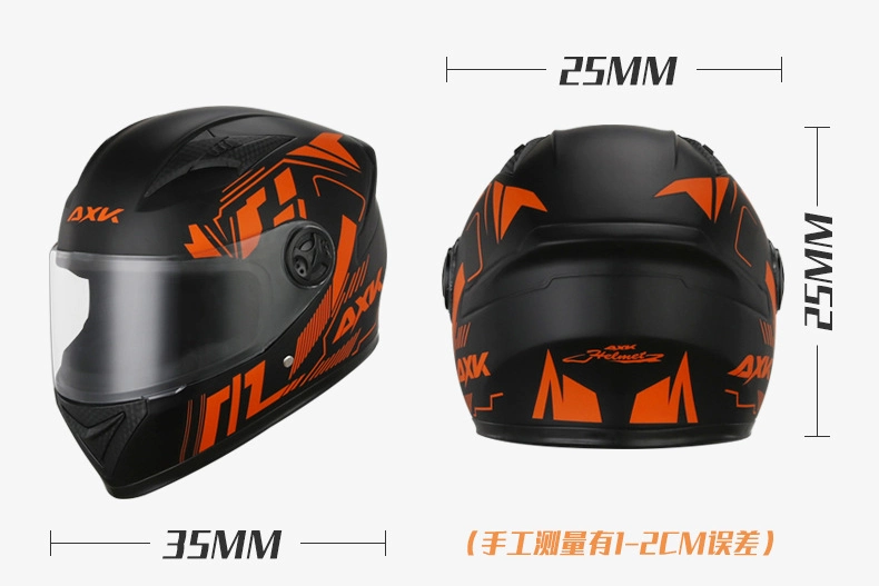 Factory OEM Flip up Full Face Black Motorcycle Helmet