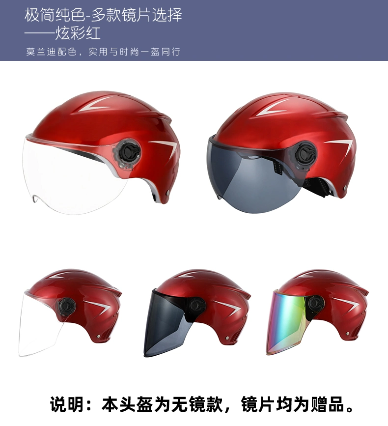 Wholesale Sports Cycling ABS+EPS Helmet Open Face Motorcycle Helmet Drop Down Sun Visor Summer Man Woman Racing Scooter Motorbike Original Safety Helemts