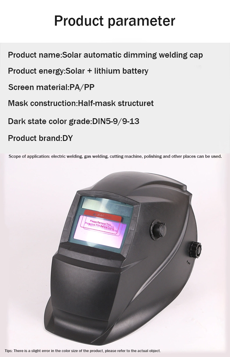 Solar Automatic Darkening Welding Mask Argon Arc Welding Helmet