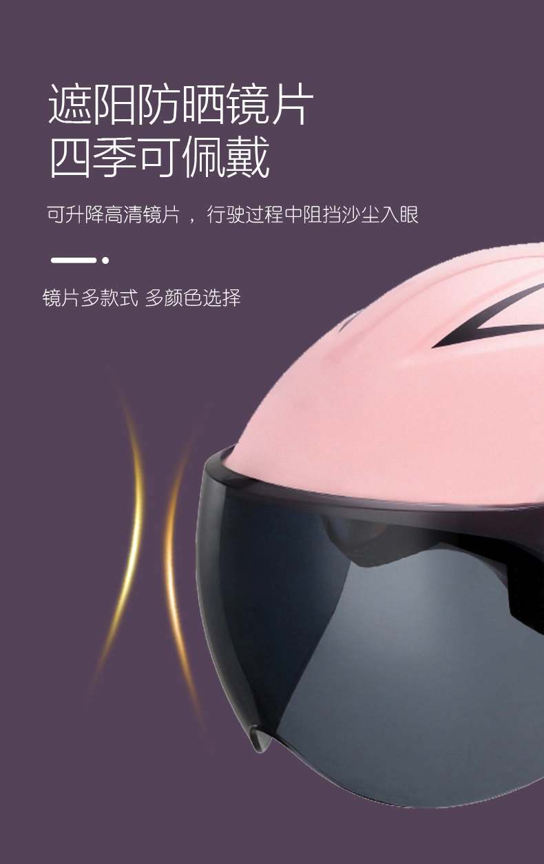 Wholesale Sports Cycling ABS+EPS Helmet Open Face Motorcycle Helmet Drop Down Sun Visor Summer Man Woman Racing Scooter Motorbike Original Safety Helemts