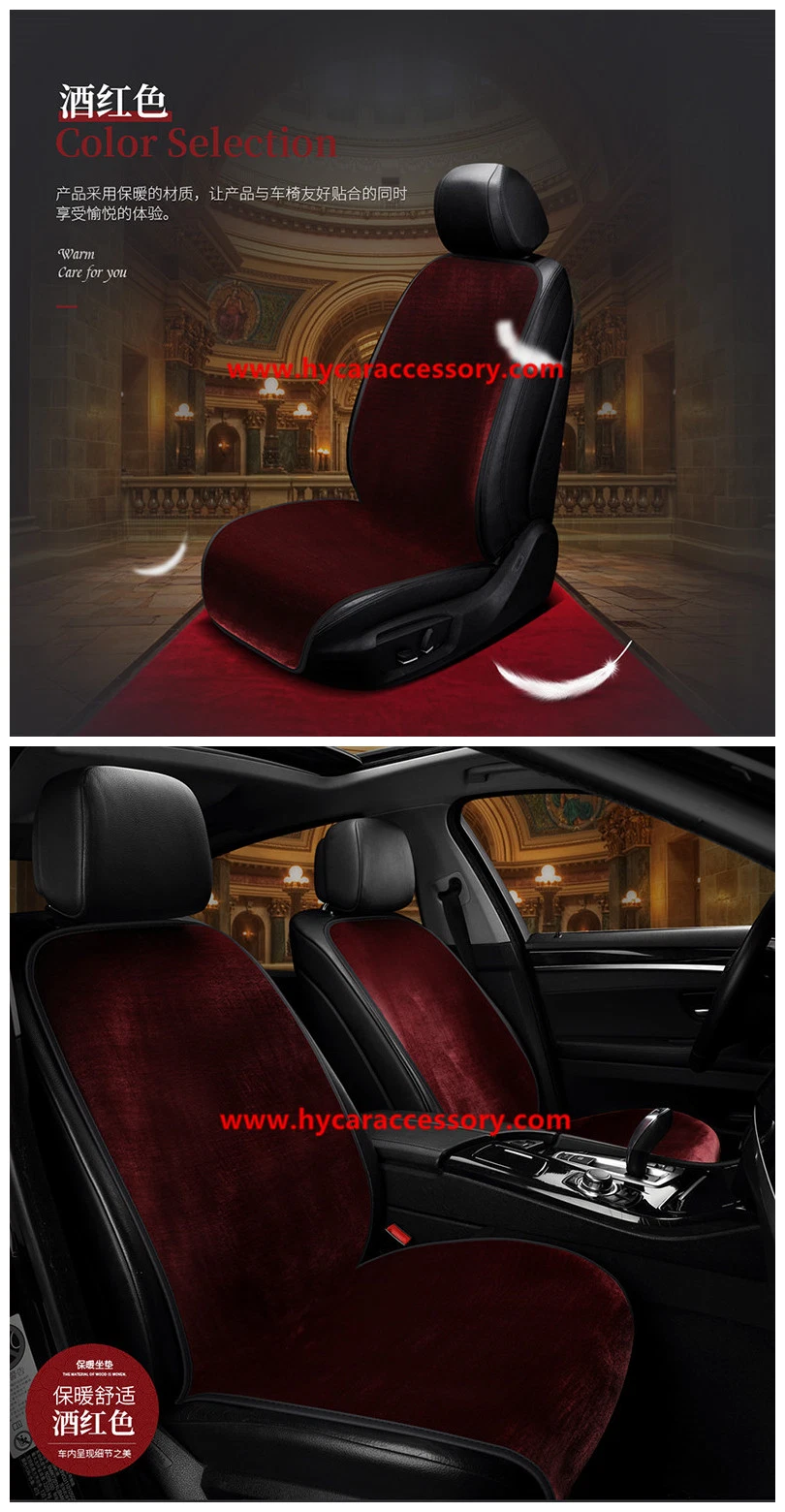 Car Decoration Car Interiorcar Accessory Universal 12V Wine Red Heating Cushion Pad Winter Auto Heated Car Seat Cover for All Vehicle