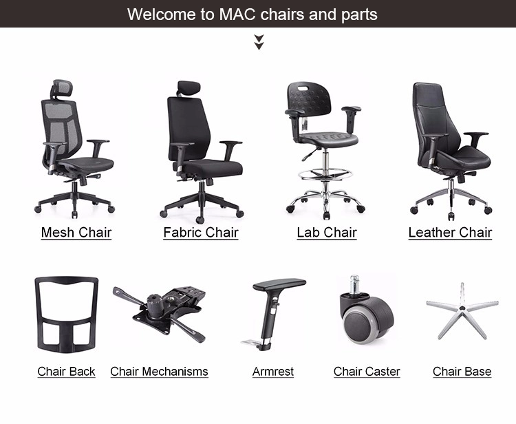 Fabric Office Chairs PP Plastic Back Cover