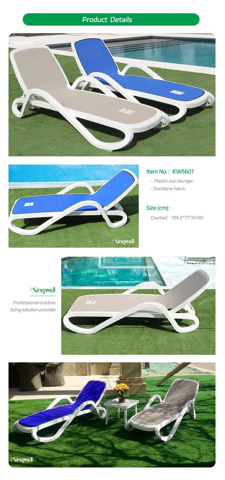 Factory Price Wholesale Outdoor Pool Waterproof Lounge Chair Cover