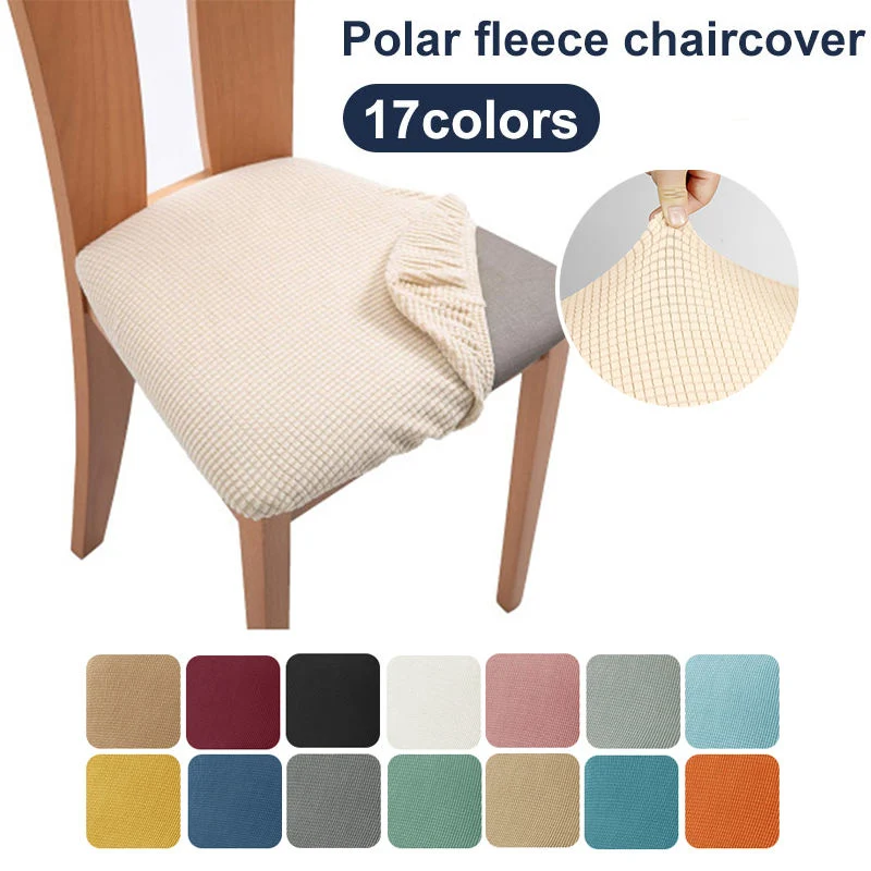 Spandex Jacquard Chair Cover Dining Room Upholstered Solid Stretch Chair Seat Cover