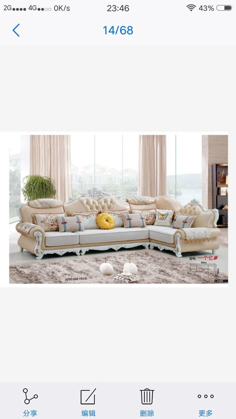 Solid Wood Frame, Leather Detachable Washable European Design, Luxurious Sofa